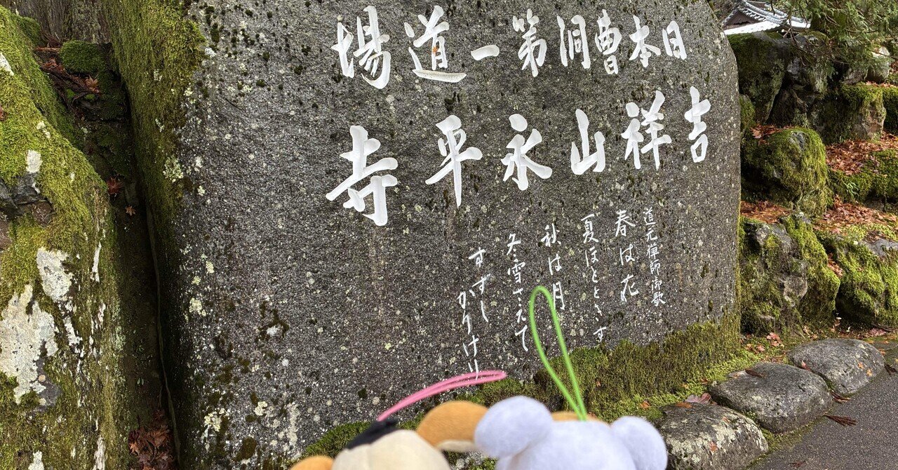 6IXSENSE｜hana｜note