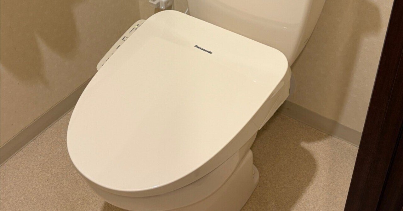 温水洗浄便座交換しました Panasonic DL-ESX20｜ruype
