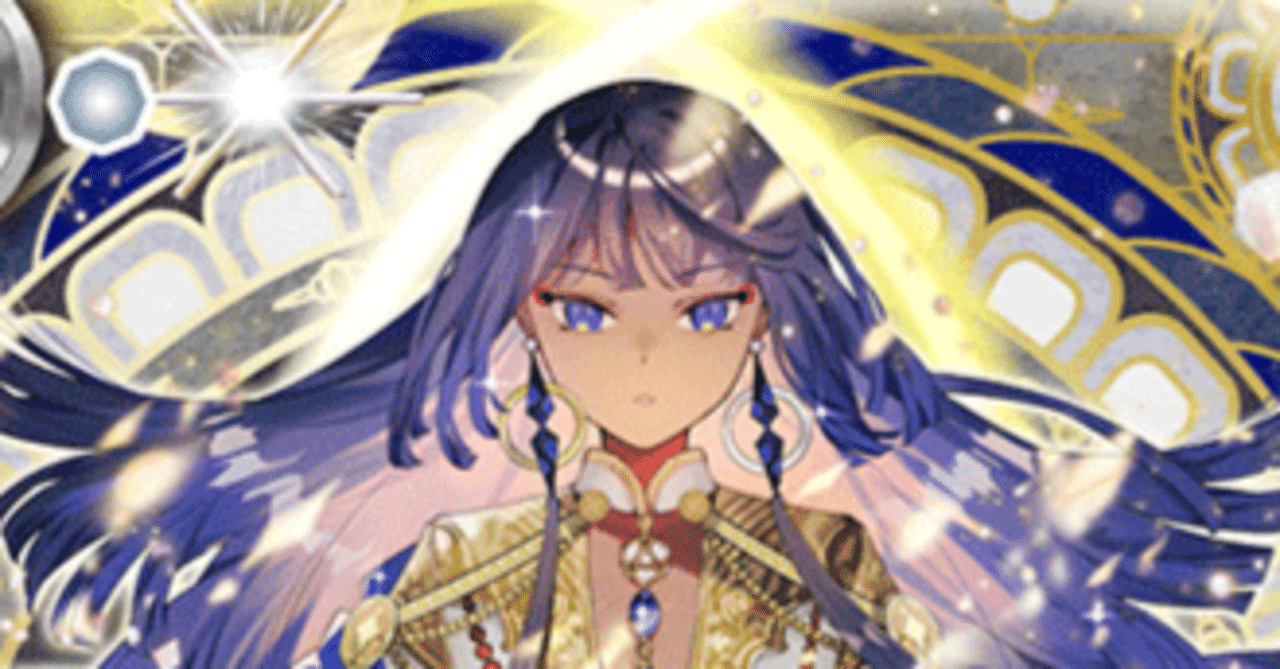 非公認ベスト4】ミトラちゅよい【ヤマタケを狩れ】｜ねくび