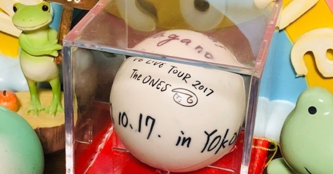 Youtube V6のライブで優しい気持ちを思い出す ちわわ Note Youtube V6のライブで優しい気持ちを思い出す ちわわ Note