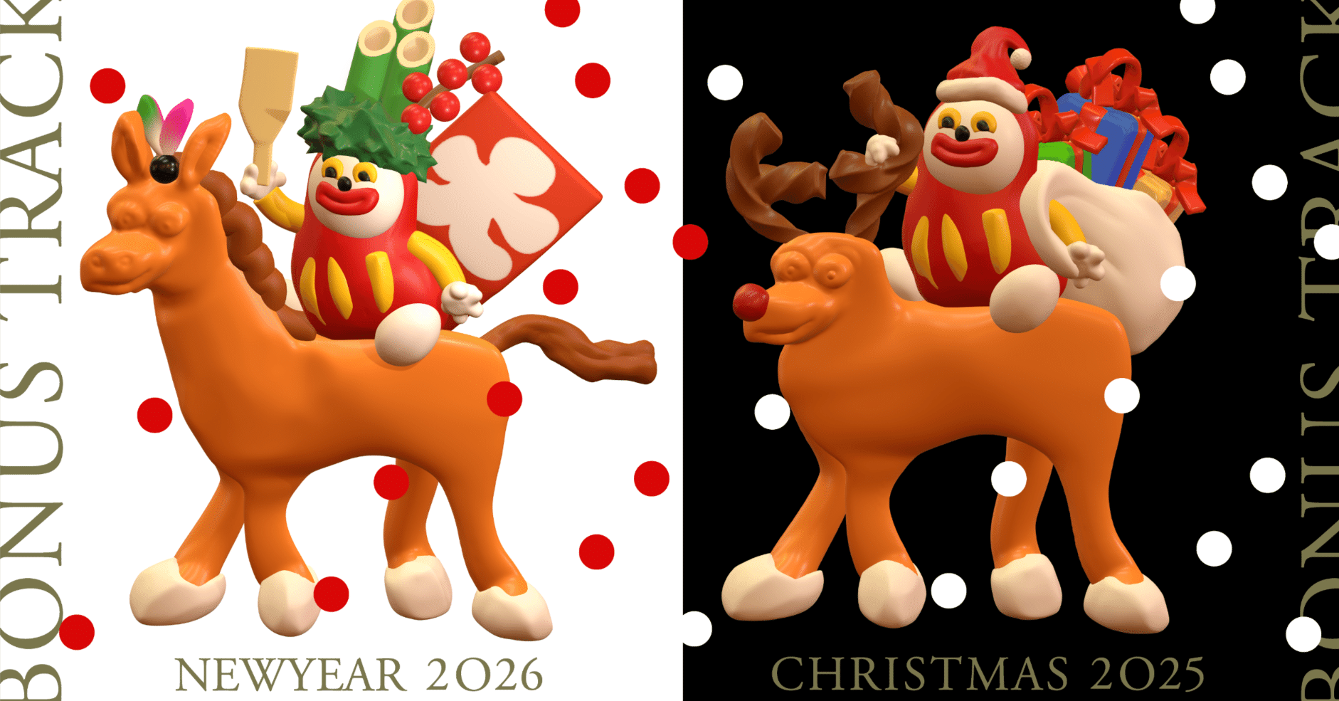 餅つき、福引き、福まき、書初めも！ BONUS TRACKのお正月🎍｜BONUS