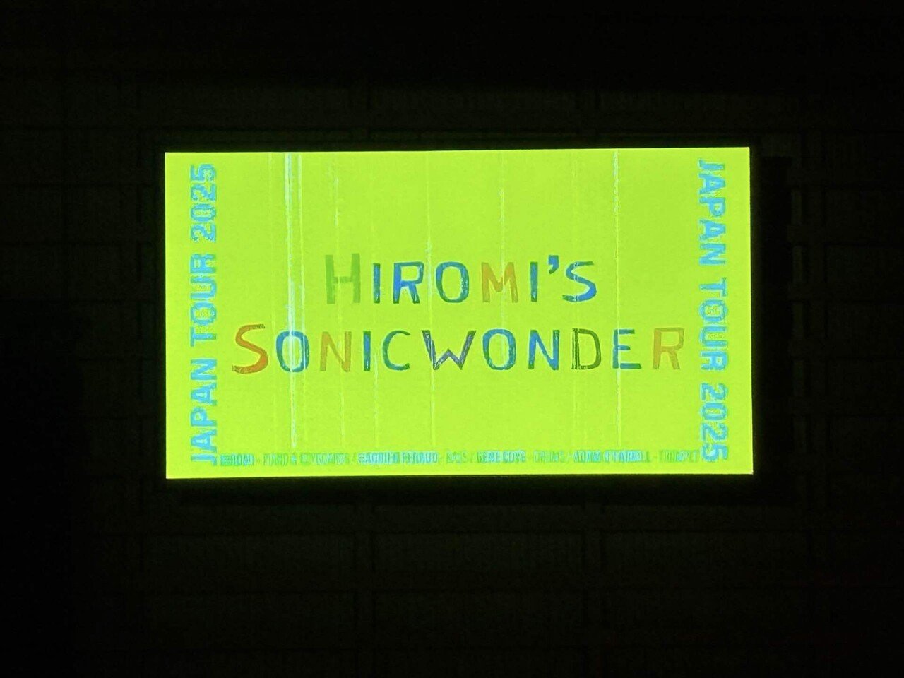 上原ひろみ Hiromi's Sonicwonder JAPAN TOUR 2025 'OUT THERE'@東京 2