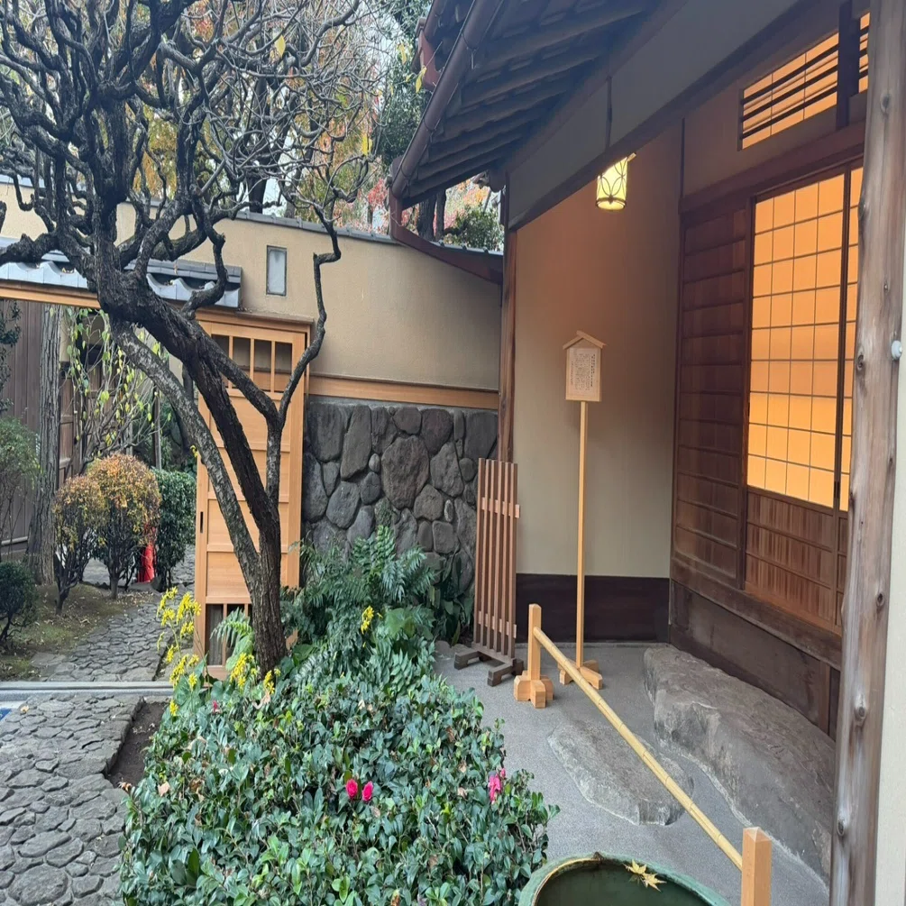 谷中銀座＆横山大観記念館 晩秋の散策｜こういち