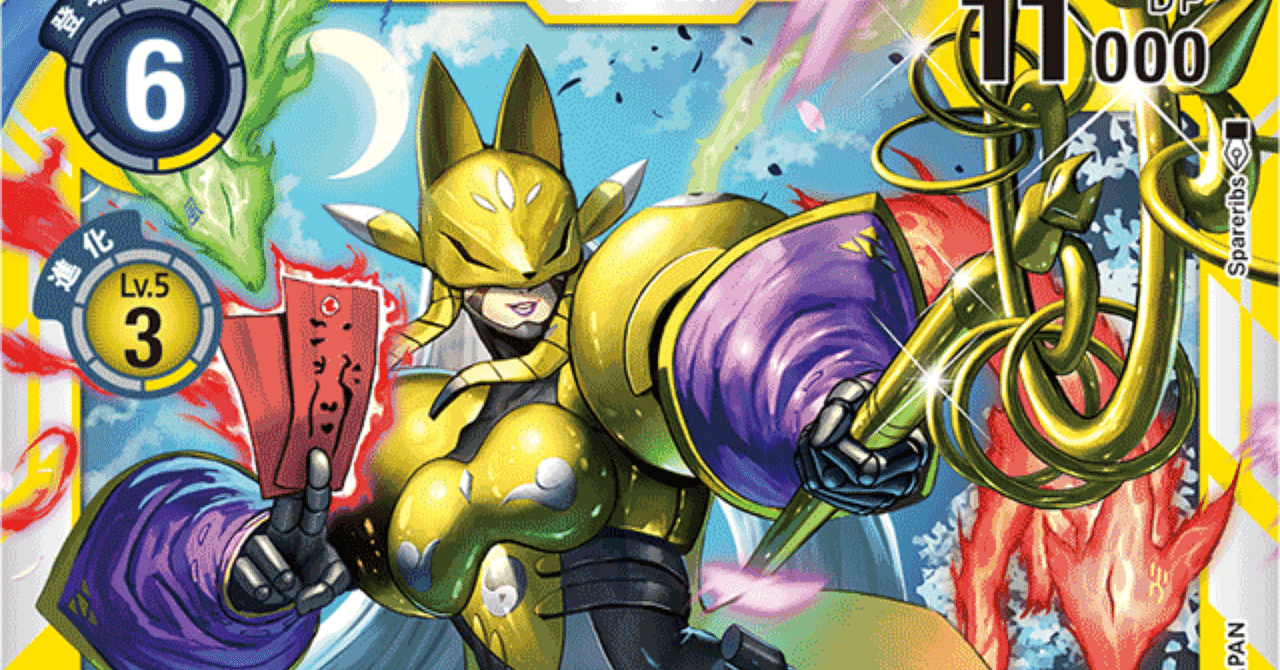 2箱(1箱+シングル)で作れるサクヤモン｜おかか