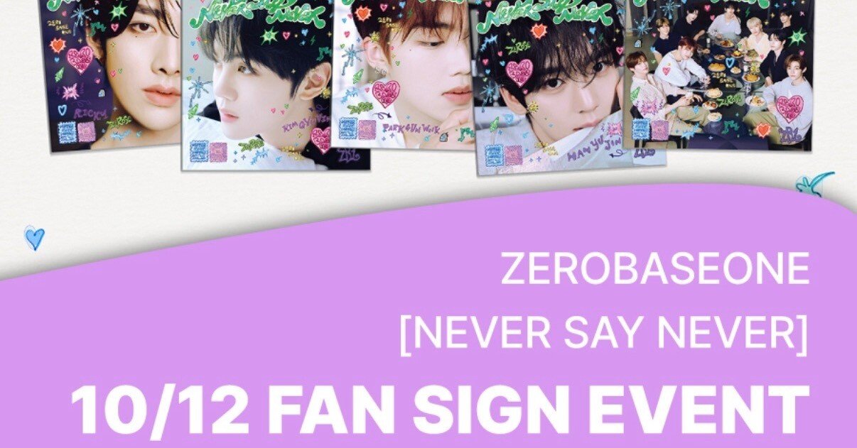 ゼベワン🩵10/12対面ペンサ🖋️ SOUND WAVE｜サイン会🖋️ヨントン📱💖