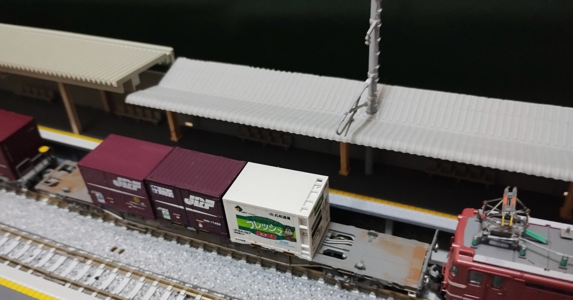 TOMIX]Nゲージで屋根付きの桁式対向式ホームを作る[GREEN MAX]｜AKC_nt3