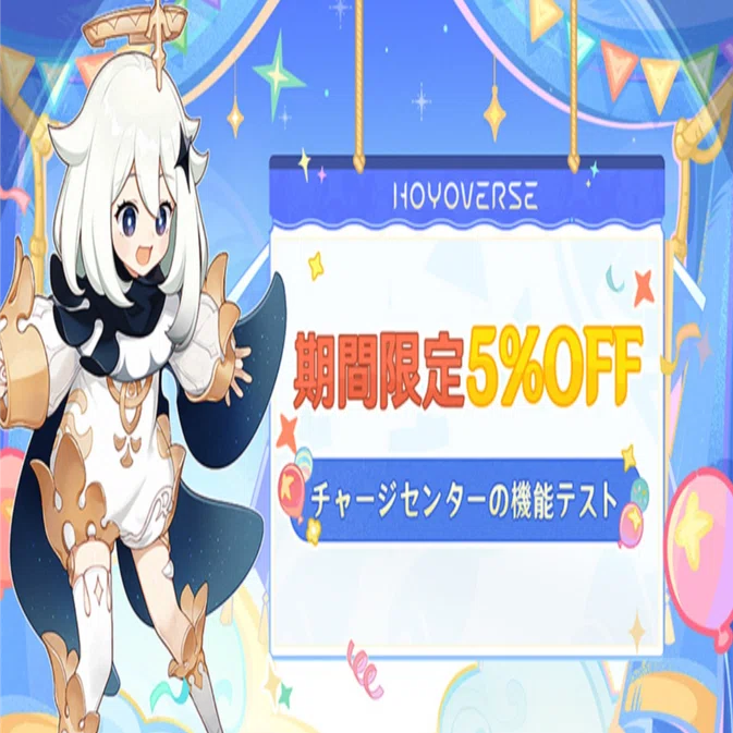 □￣Ⅲ)｜千織推しです(´ω`) テストです(´・ω・`)