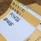 鴨の日記