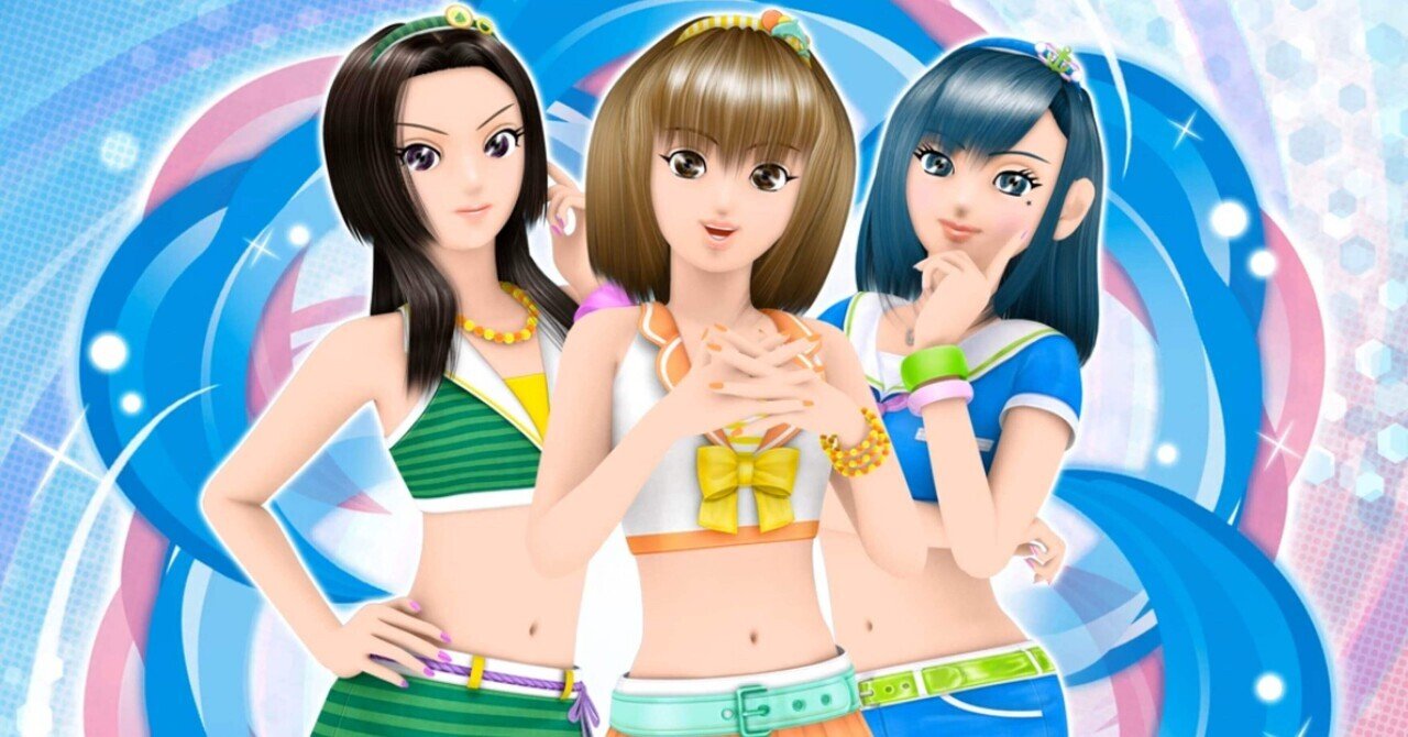 オシャレ魔女♥ラブandベリー｣のローファイな質感の楽曲たちを本気で