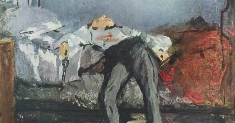 死にたい人は死のうよ ていら note