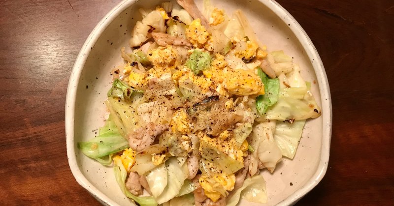 Shuntaro S Kitchen 豚肉とキャベツと卵の中華炒め Shuntaro Note
