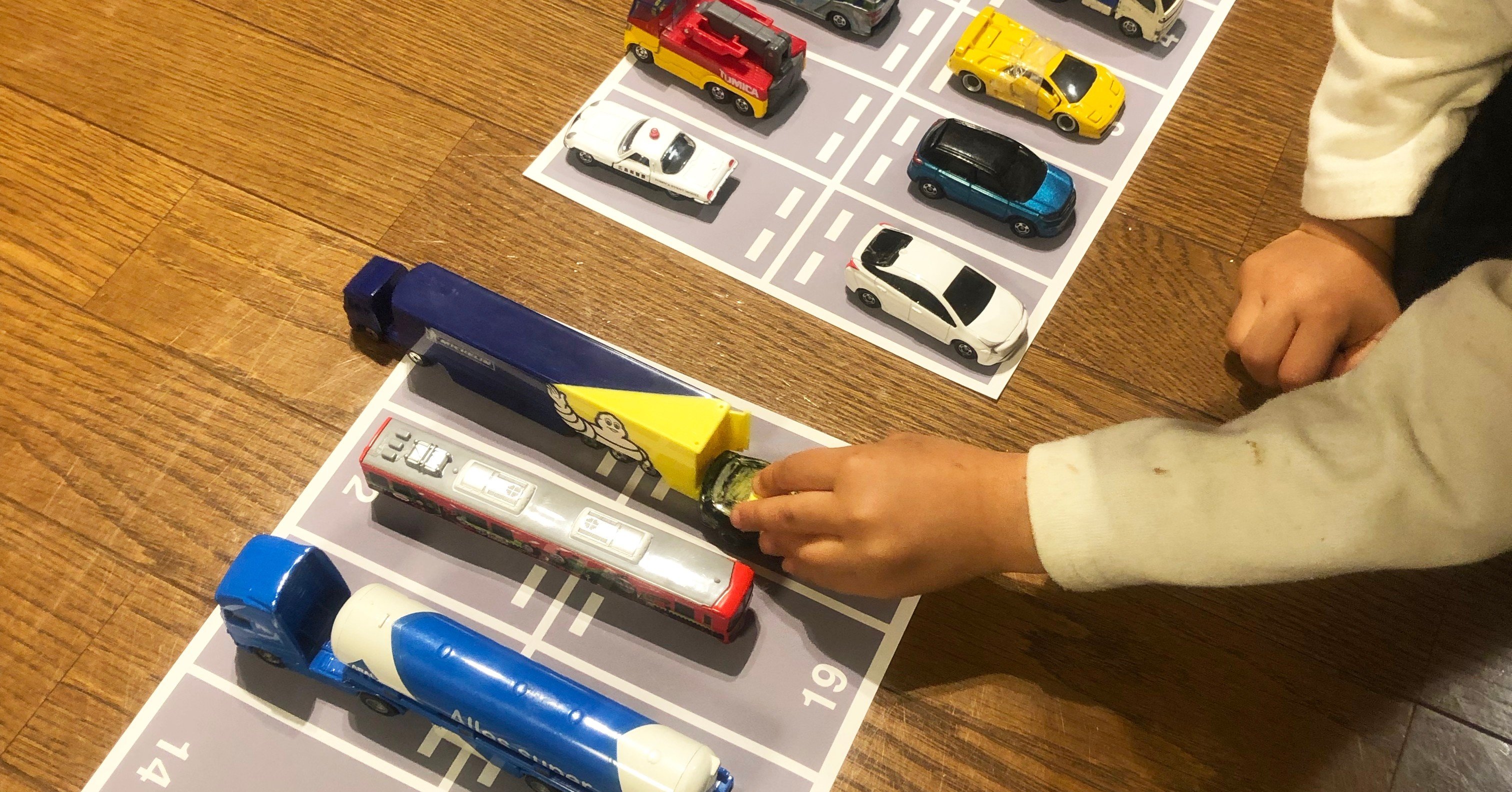 Jpgダウンロード トミカの駐車場 ワーママデザイナーくみ Note