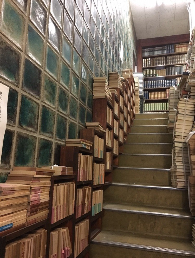 【中古】 「レナウン」を創った愉快な男たち 素晴らしき奔馬たちの記録/こう書房/山下剛 レナウン」を創った愉快な男たち 素晴らしき奔馬たちの記録/こう