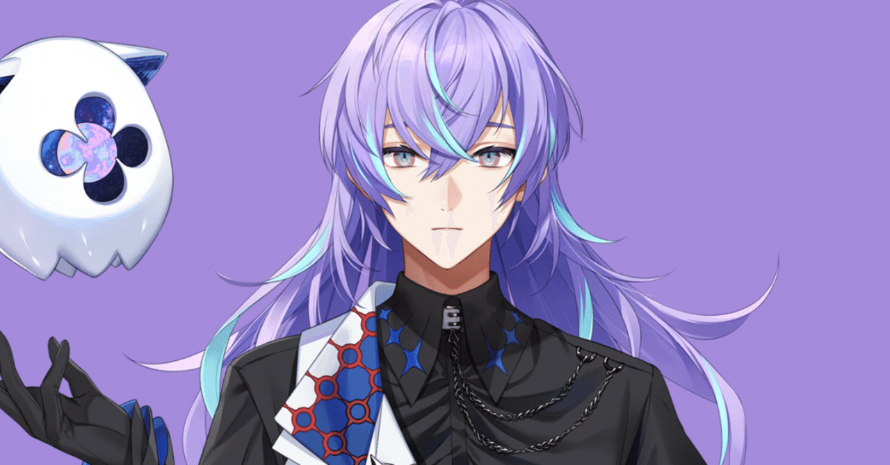 星導ショウの魅力を3分で理解する｜むめい