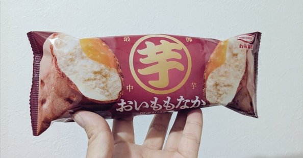 やきいも やきいも｜note