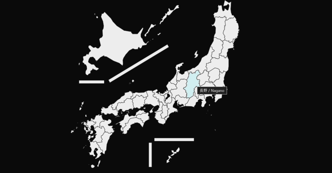 日本地図 imgrc0091849384.jpg