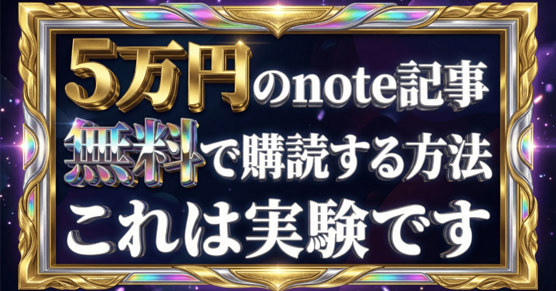 映像クリエイターの仕事はまったく減らない。むしろ増え続けている