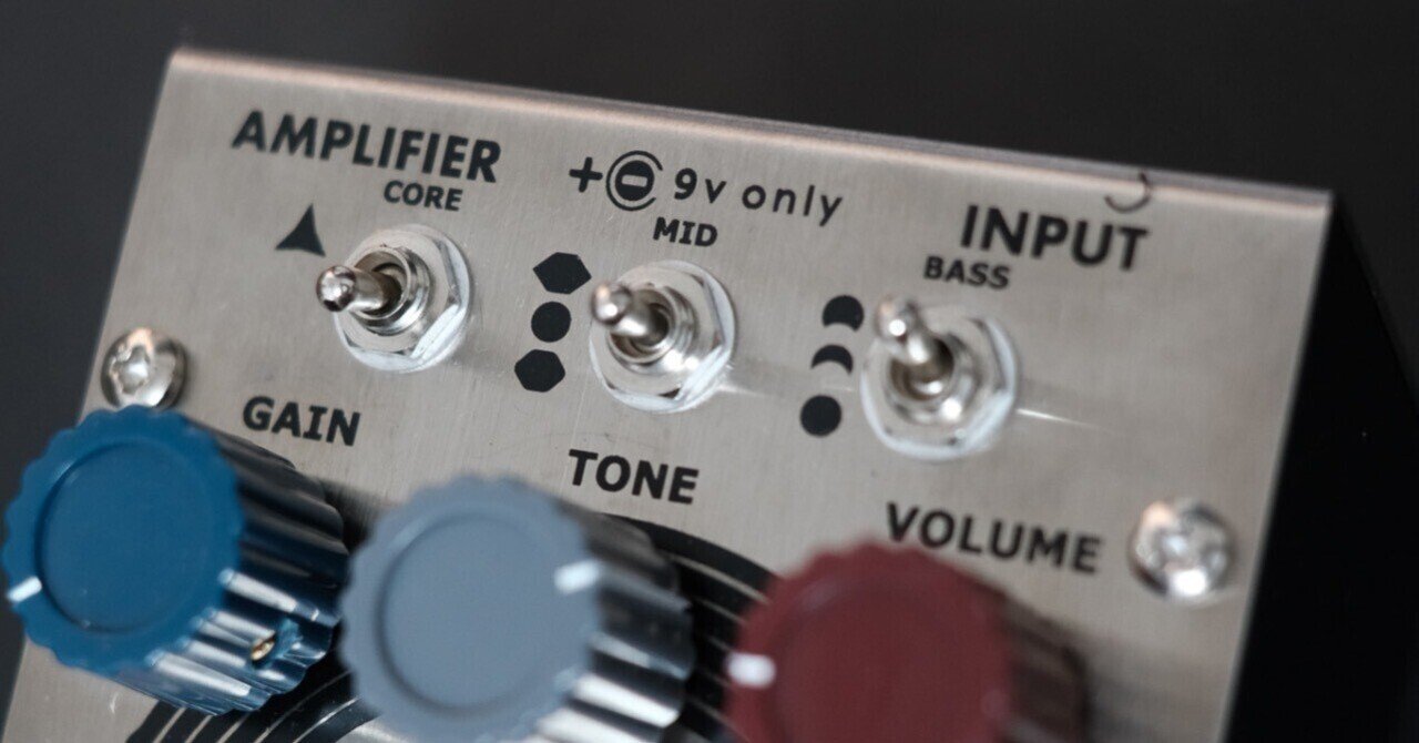 沼を脱出】辿り着いた歪み系エフェクター5選｜Soul Stringraphy