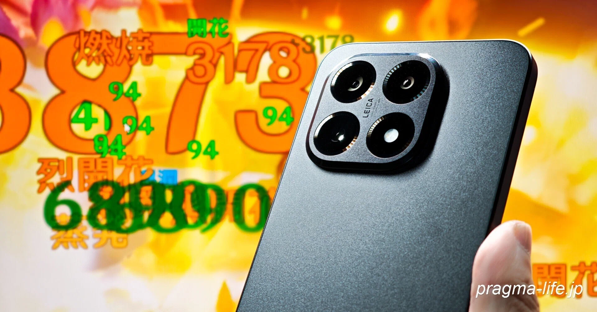Xiaomi 15T ブラック(15ではありませんので⚠️) Xiaomi 15T｜価格比較