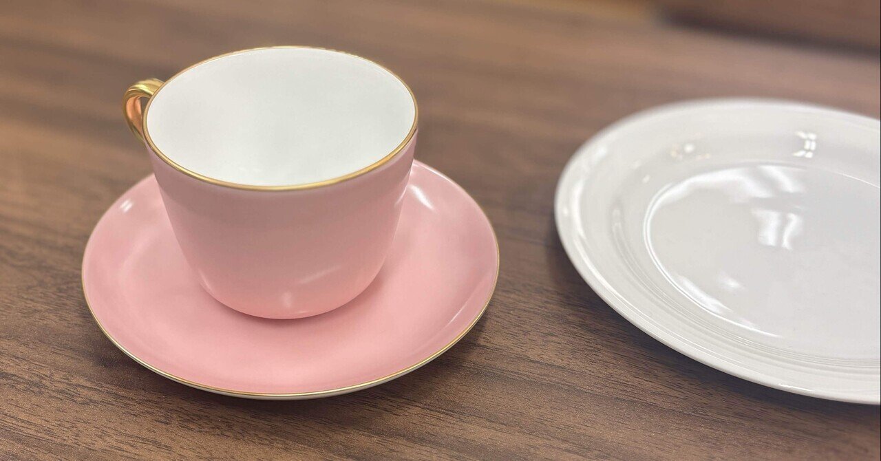 大倉陶園 色蒔き（ピンク） モーニングカップアンドソーサーのご紹介