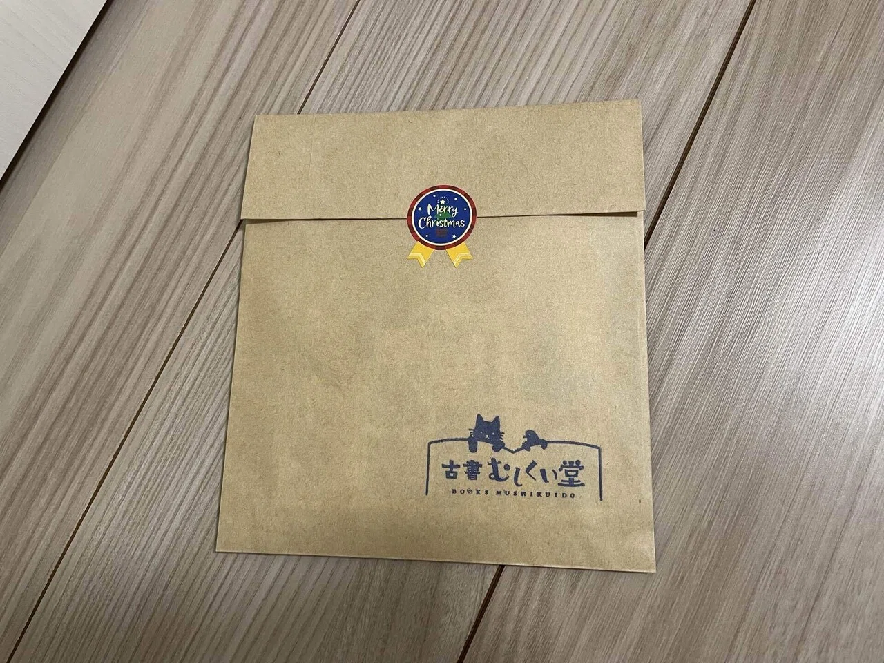 切手福袋が届きました！！｜はれな