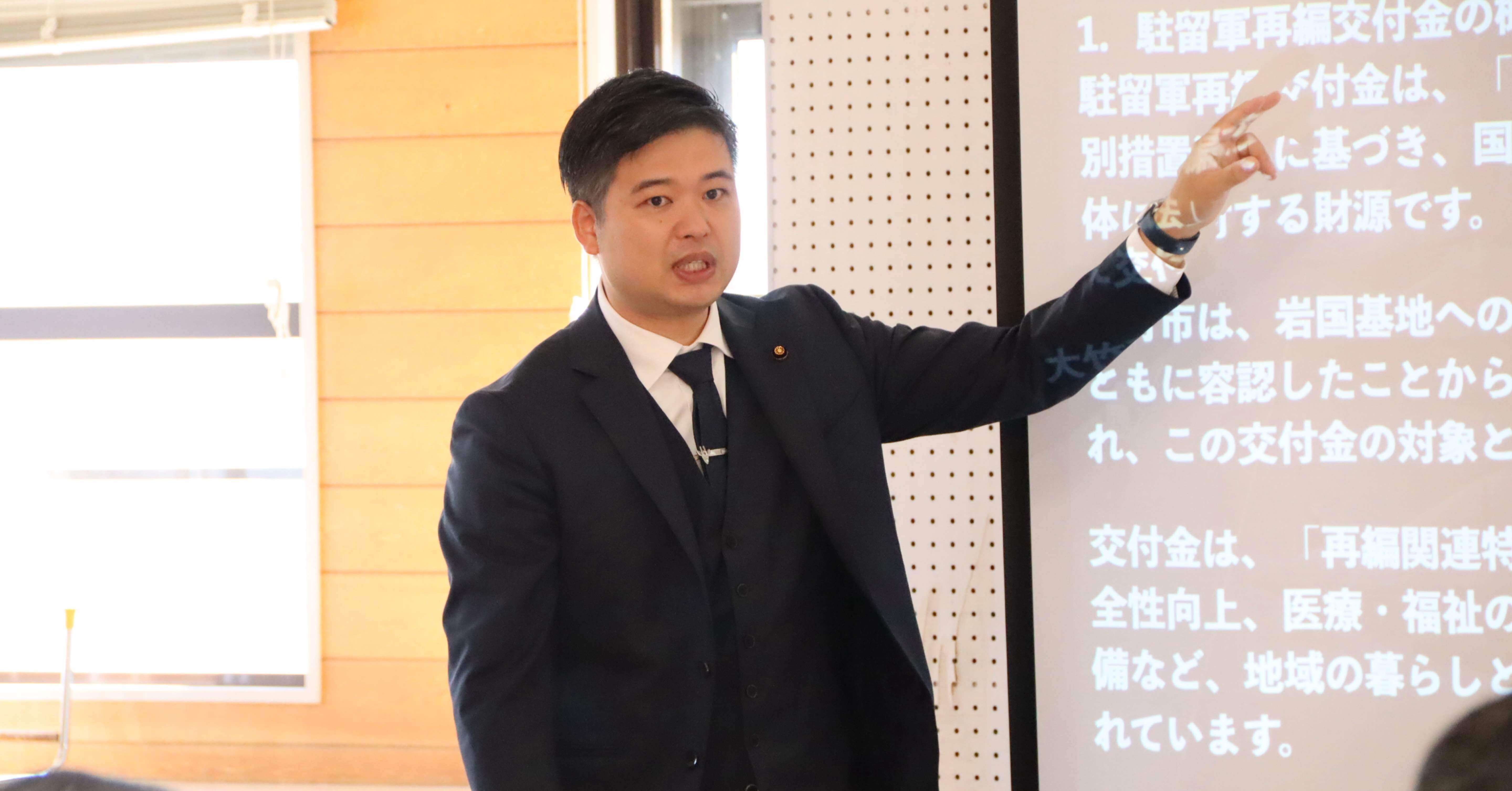 阿多田の皆様ありがとうございました😊】｜中野 友博 ｜あなたと創る