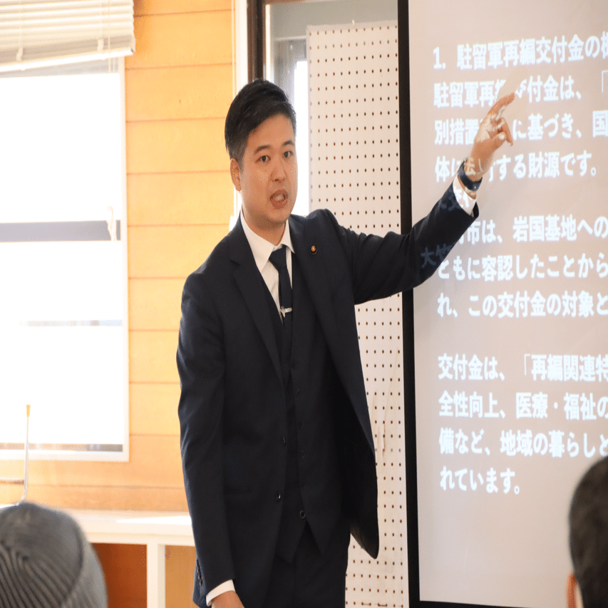 阿多田の皆様ありがとうございました😊】｜中野 友博 ｜あなたと創る