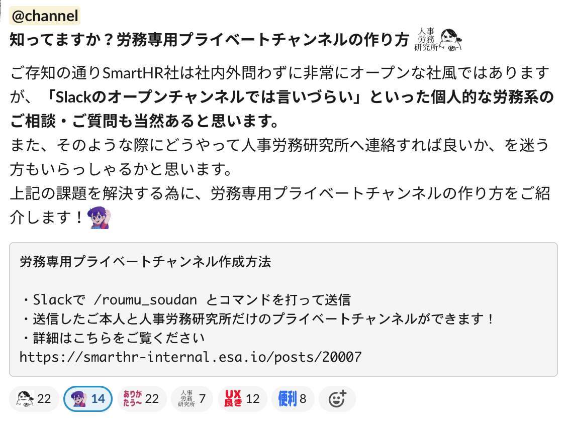 スクリーンショット 2020-04-20 20.43.22