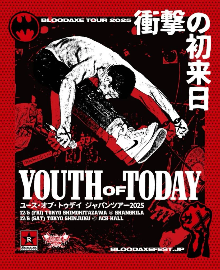 FLAME STILL BURRRNS!!!!!! YOUTH OF TODAY初来日@下北沢シャングリラ