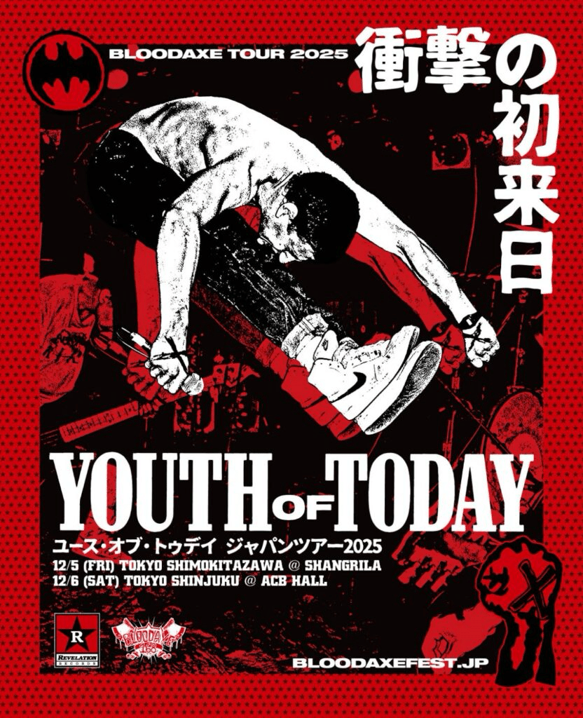FLAME STILL BURRRNS!!!!!! YOUTH OF TODAY初来日@下北沢シャングリラ