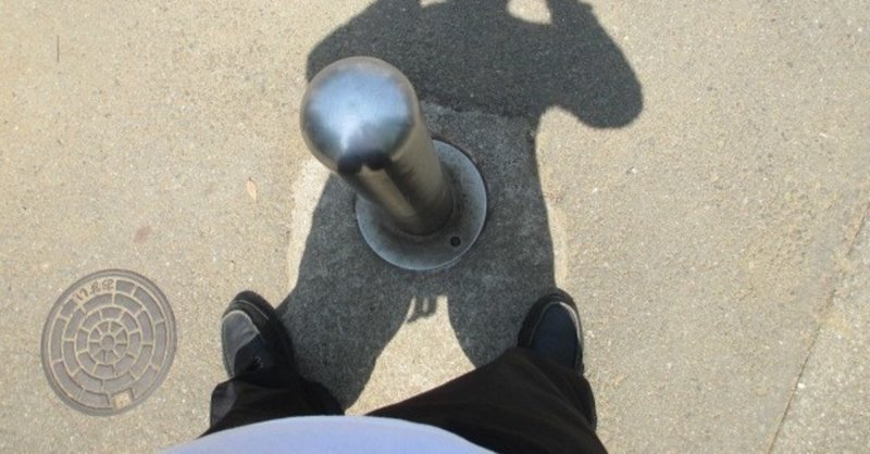 毒も爪もつかわない 巨大な せいき で敵をおいはらう動物 いみある雑学 雑学の有用性 Note