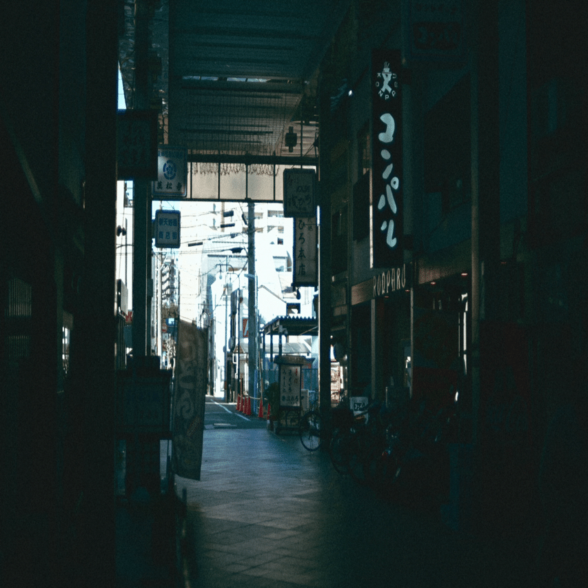 路地裏さま❤専用ページ 路地裏｜みーこ