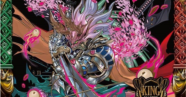 簡単】シータモモキングのデッキ紹介【4キル】｜真央