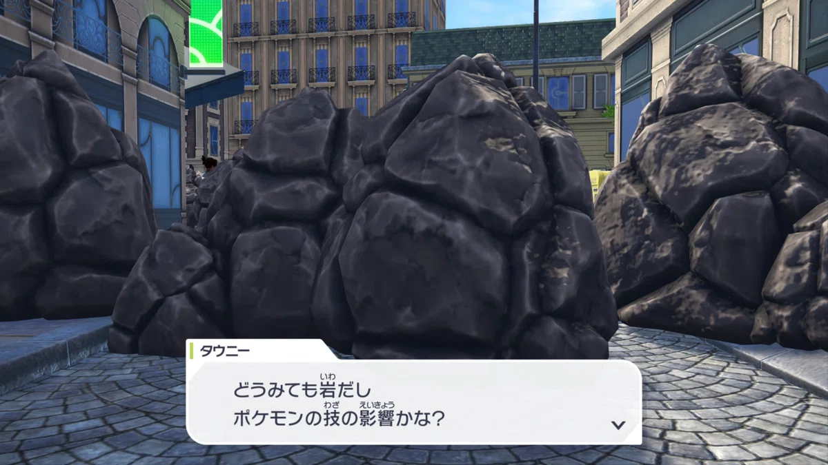 [Spoilers] Pokemon ZA Play Diary Episode 2: Lumiose is the Color of a ...