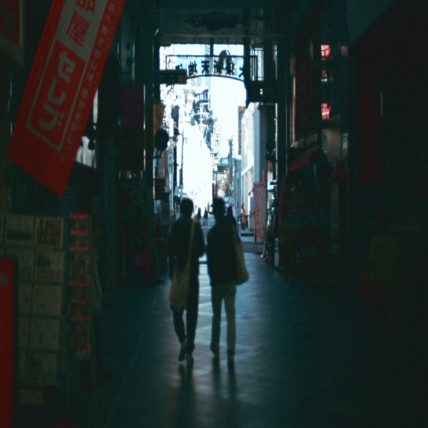 路地裏さま❤専用ページ 路地裏｜みーこ