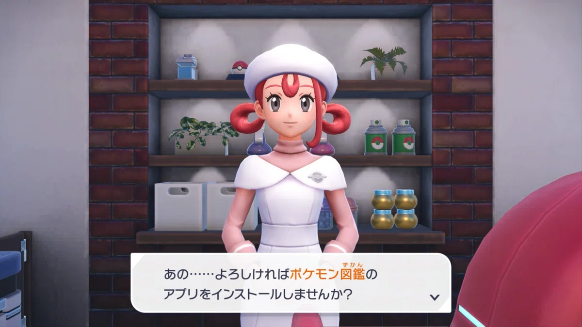 [Spoilers] Pokemon ZA Play Diary Episode 2: Lumiose is the Color of a ...