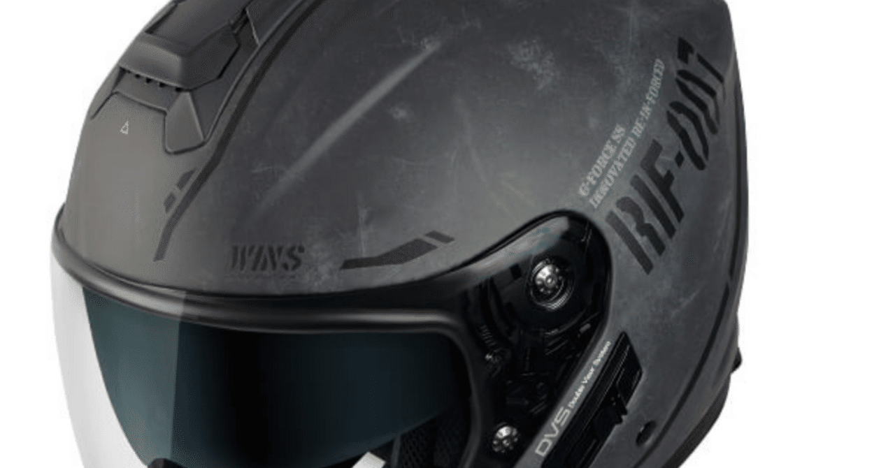 ヘルメット hiro ヘルメット｜Hiro