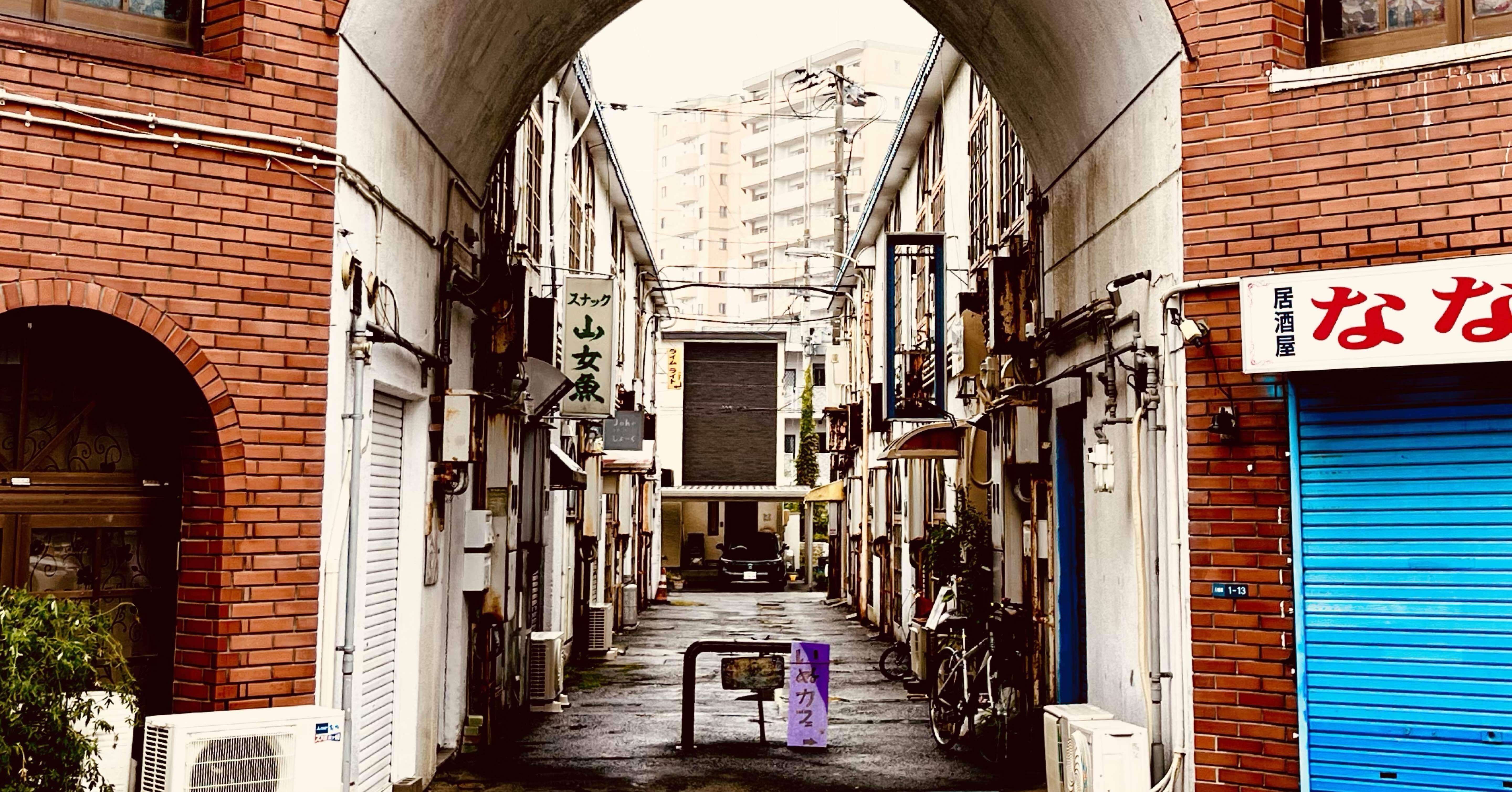 ポケットの中で｜深夜のコネチカール