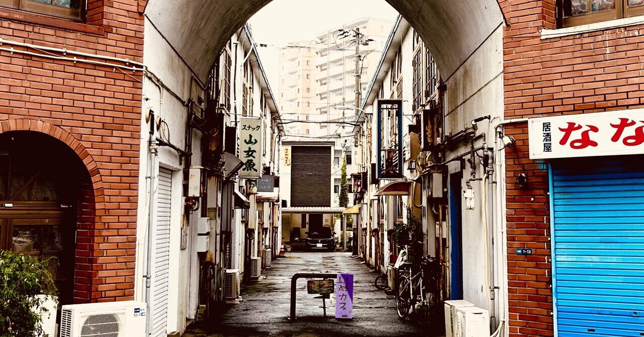 ポケットの中で｜深夜のコネチカール