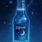 星屑サイダー