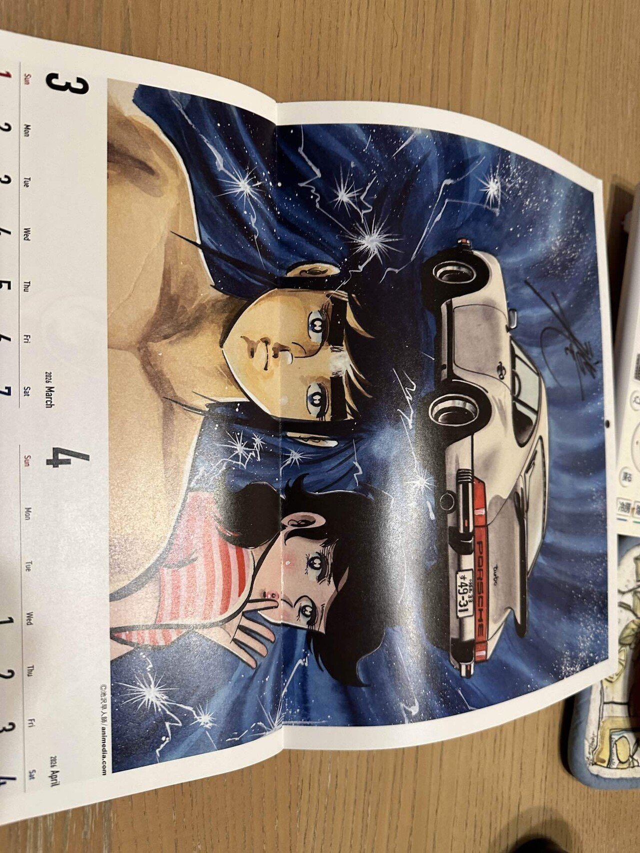 サーキットの狼カレンダー2026が付いてるdriverを買った！｜KATOの昭和