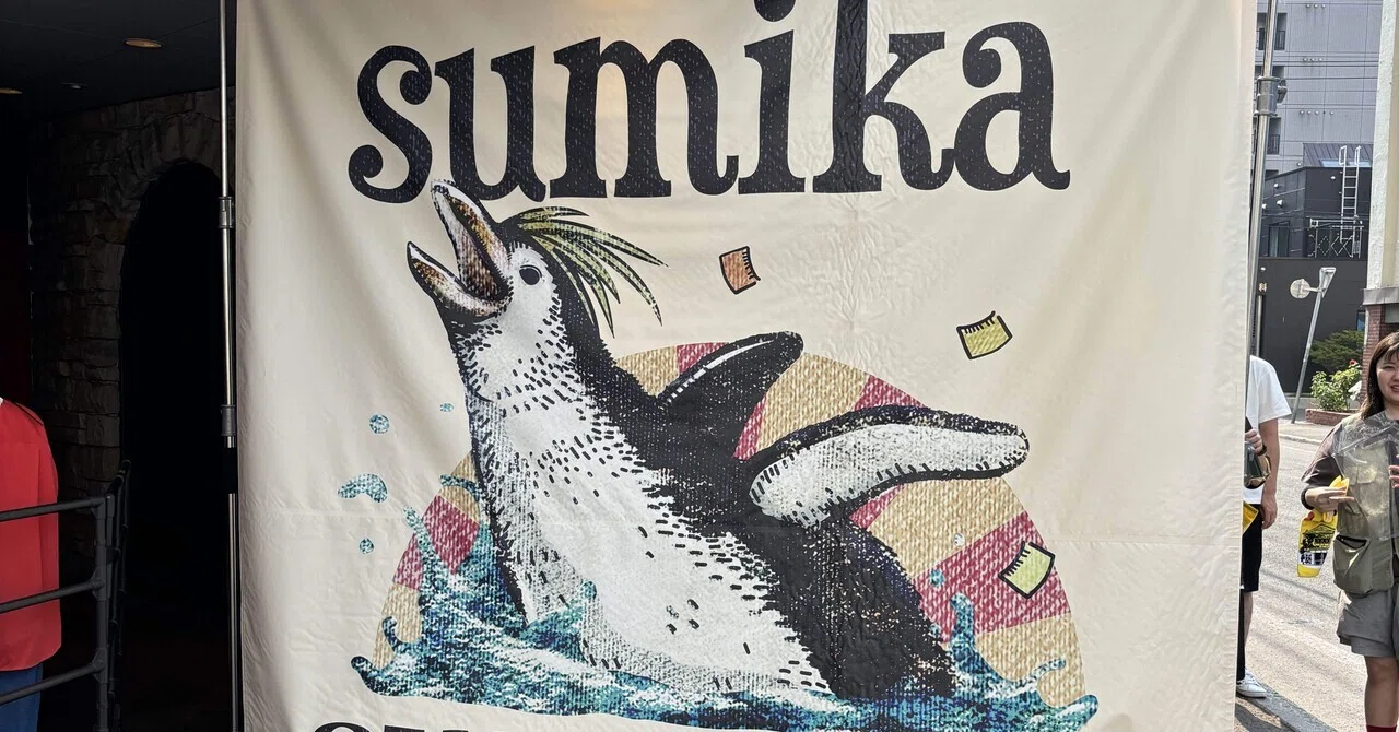 sumika Live Tour 2023 SING ALONG Zepp Sapporo 振替公演[sumika過去