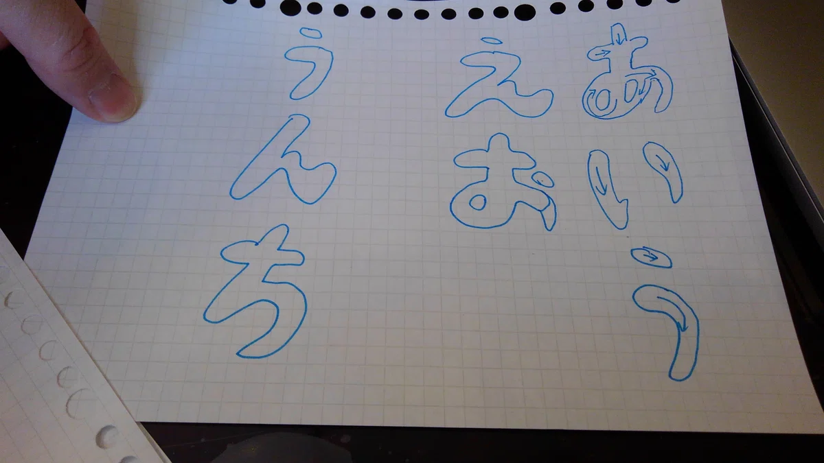画像