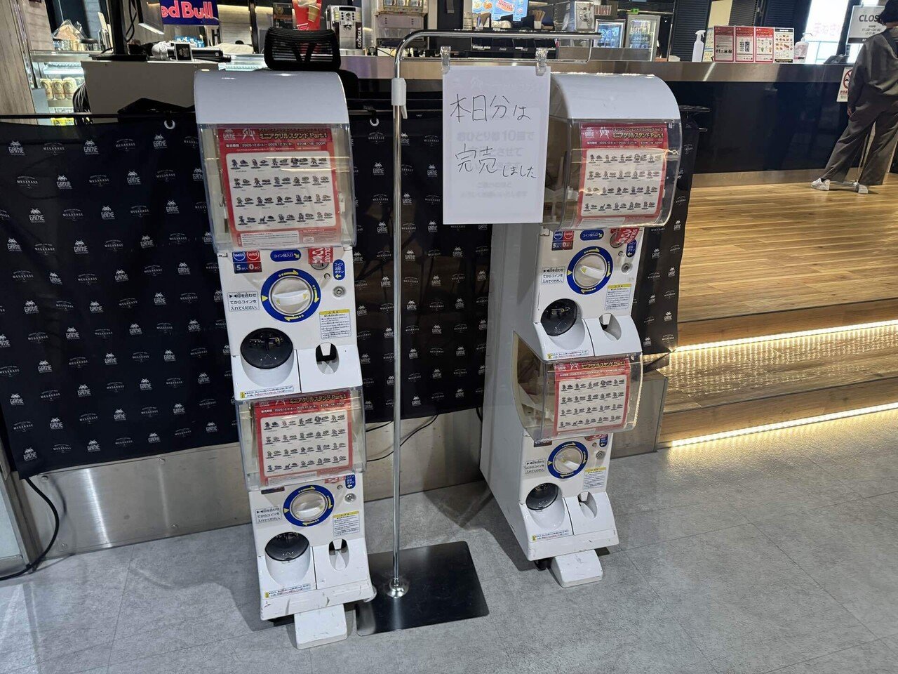 レポ】タイトー×サガシリーズ Vol.2｜いっと