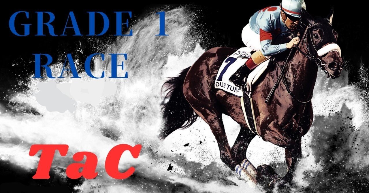 競馬予想　極4 dfd87cda224825418443540eed6a61