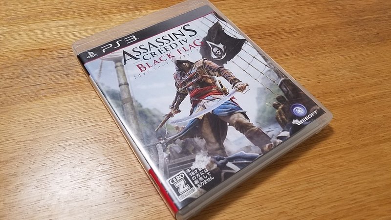 04 Ps3で楽しんでます アサシンクリード4 史歩 Note 04 Ps3で楽しんでます アサシンクリード4 史歩 Note