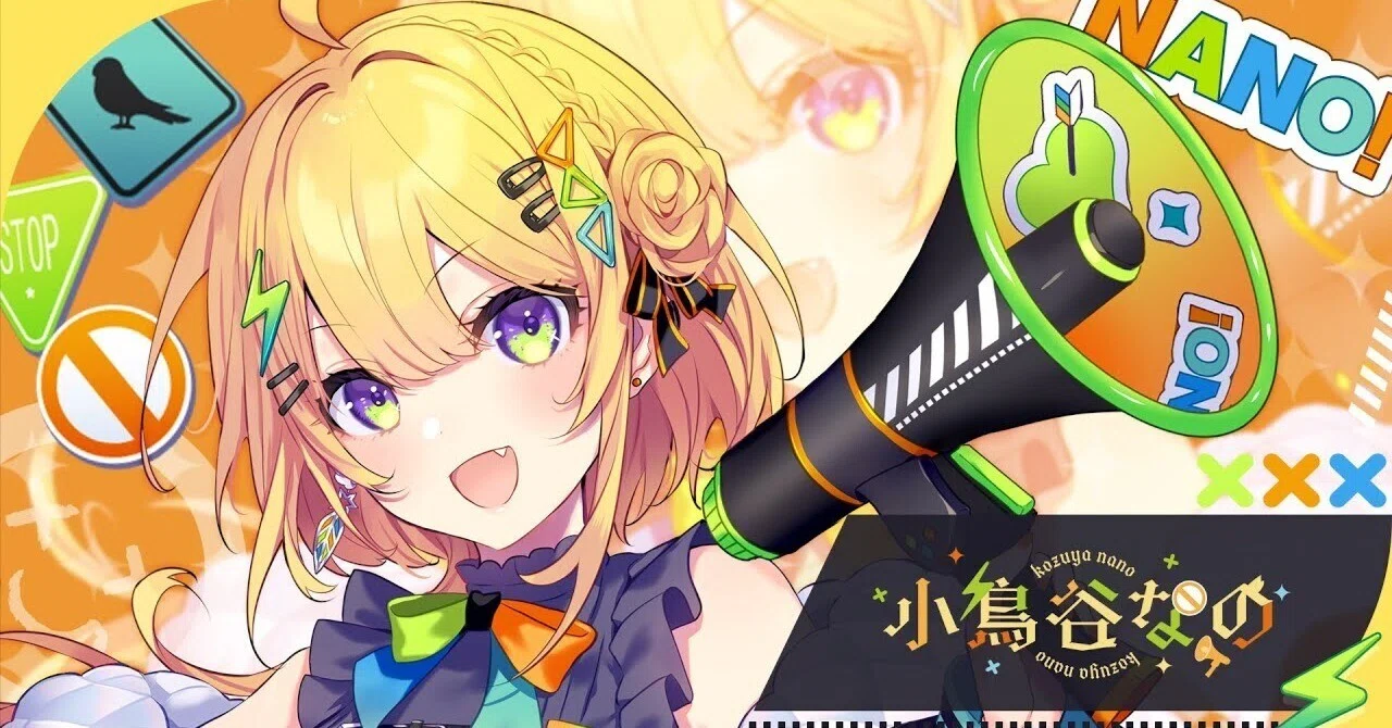すぺしゃりてを見るようになった話｜宮邑ハル