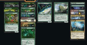 MTG】アナグマモグラの仔、禁止にならないか心配【スタンダード