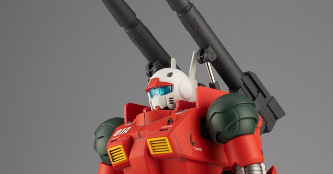 HG 1/144 ガンキャノン(ククルス・ドアンの島版)｜L_kneji