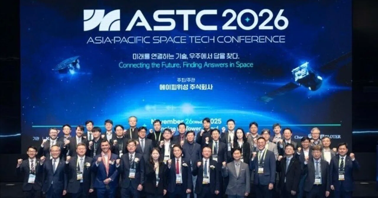【宇宙ビジネス最新動向解説】アジア太平洋における次世代宇宙通信の動向と展望【ASTC2026】｜ワープスペース/Warpspace